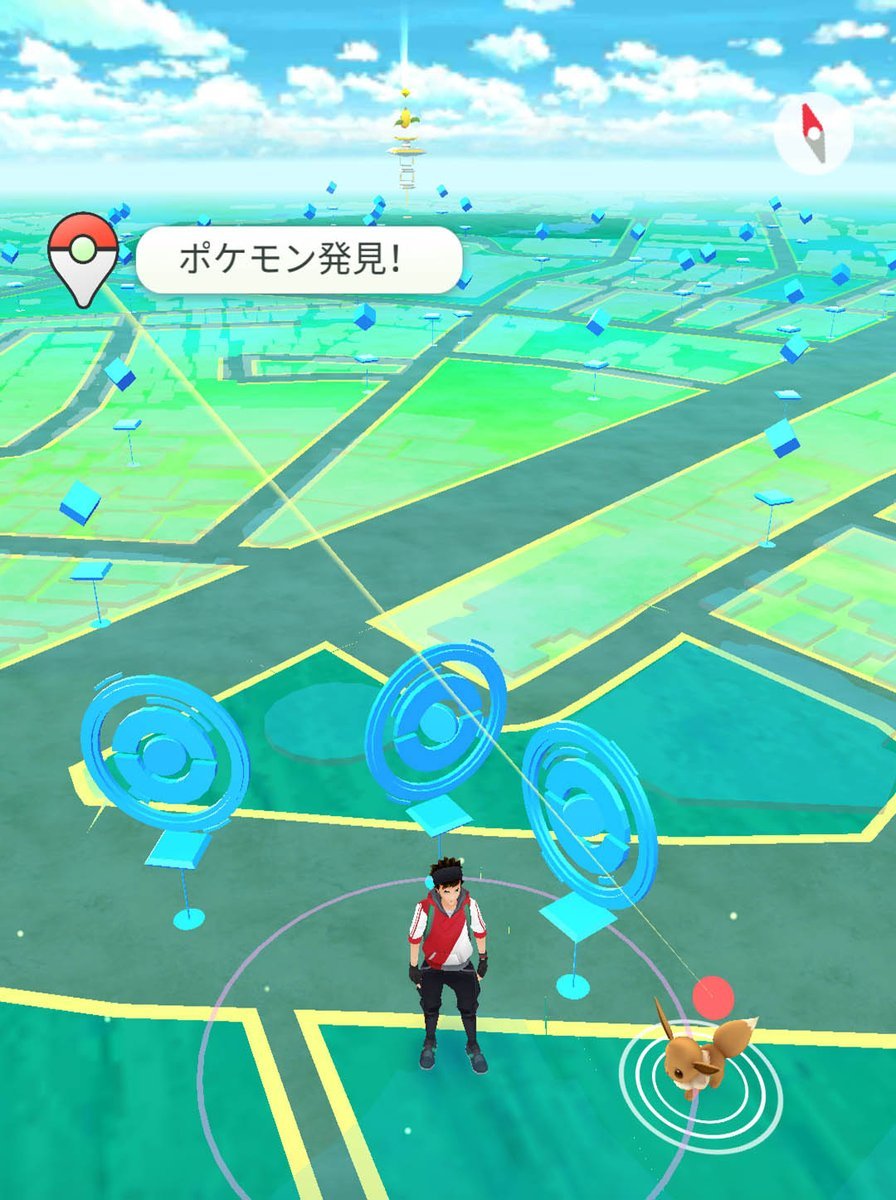 Pokemon GO Plus interface
