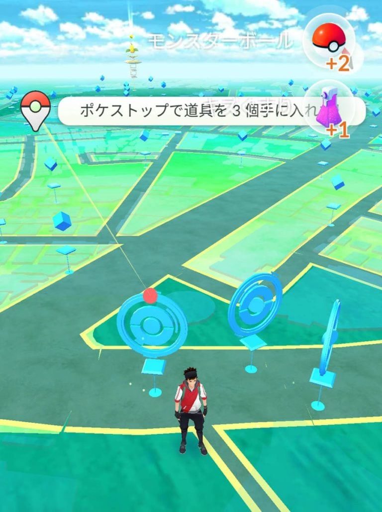 Pokemon GO interface with GO Plus connected leaks