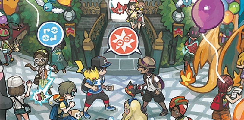 Festival Plaza Pokémon Sun and Moon Guide | Pokémon GO Hub