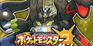 Sun and Moon Zygarde Core and Cell Locations