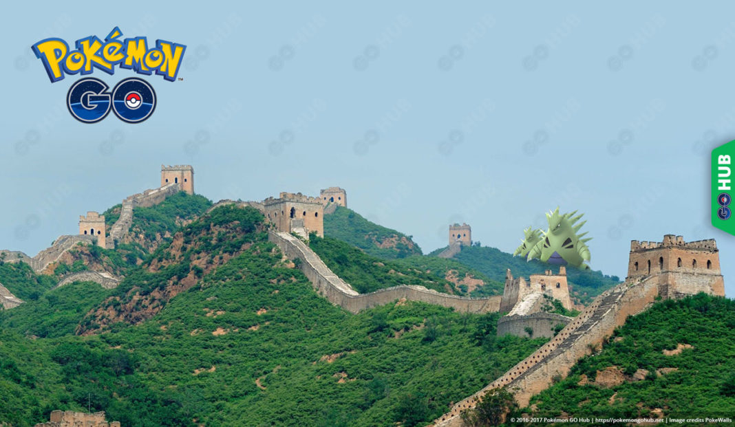 Pokémon GO to finally launch in China, no release date yet | Pokémon GO Hub