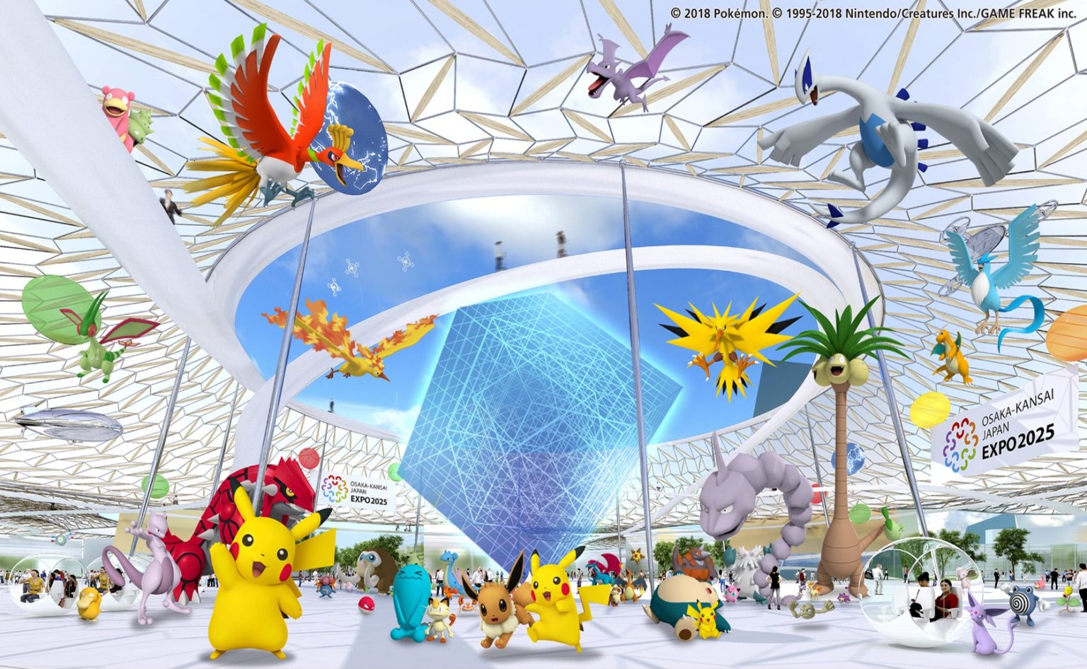 Expo 2025 Japan AR Park? Pokémon GO Hub