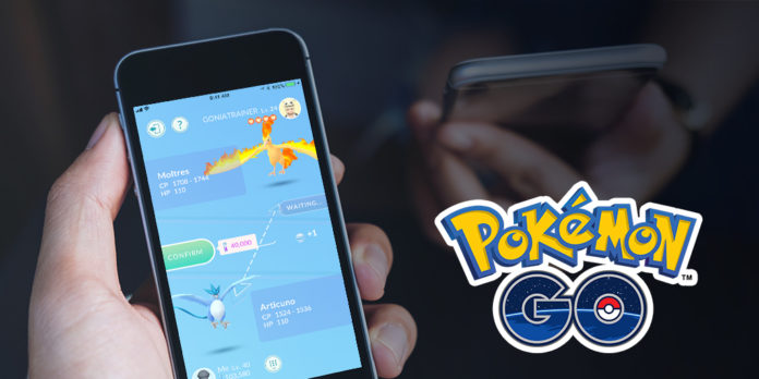 Pokémon GO Trading