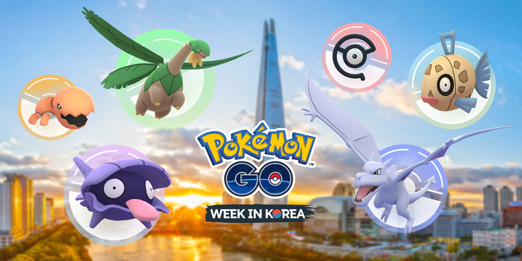 News Roundup Pokestop Submission System Hinted Pokemon Go Launches In Russia Pokemon Week In Korea Pokemon Go Hub