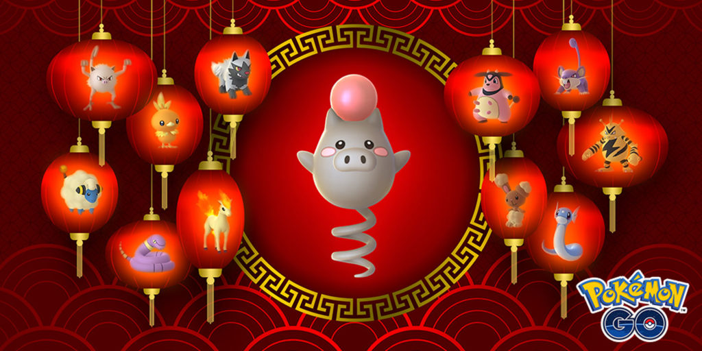 TWIPGH Pokemon Go Lunar New Year 2019 Event