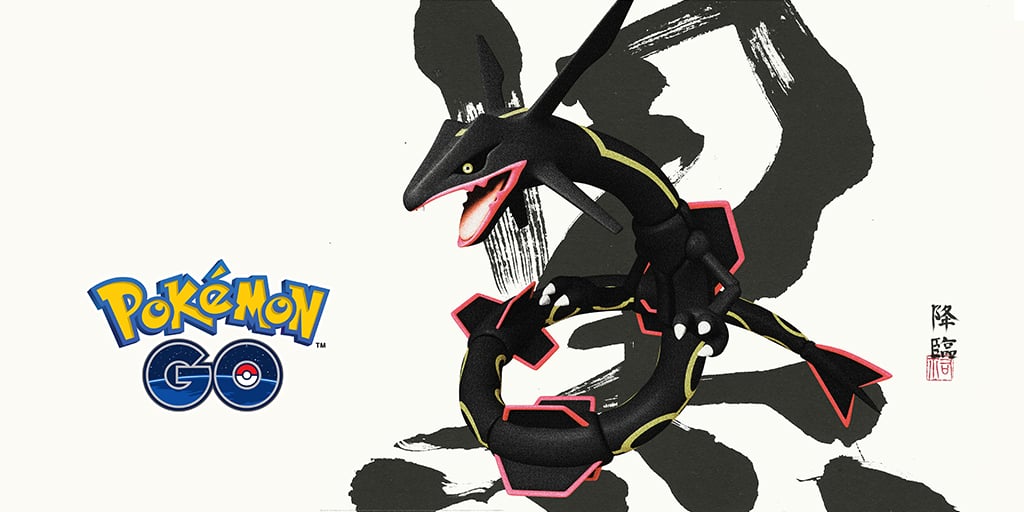 Pokémon GO Shiny Rayquaza x2, Guzzlord, Cresselia - Mini Account