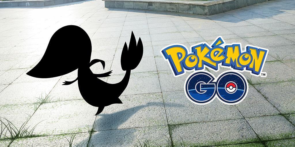 Generation V Release Teased With Snivy Silhouette Pokemon Go Hub