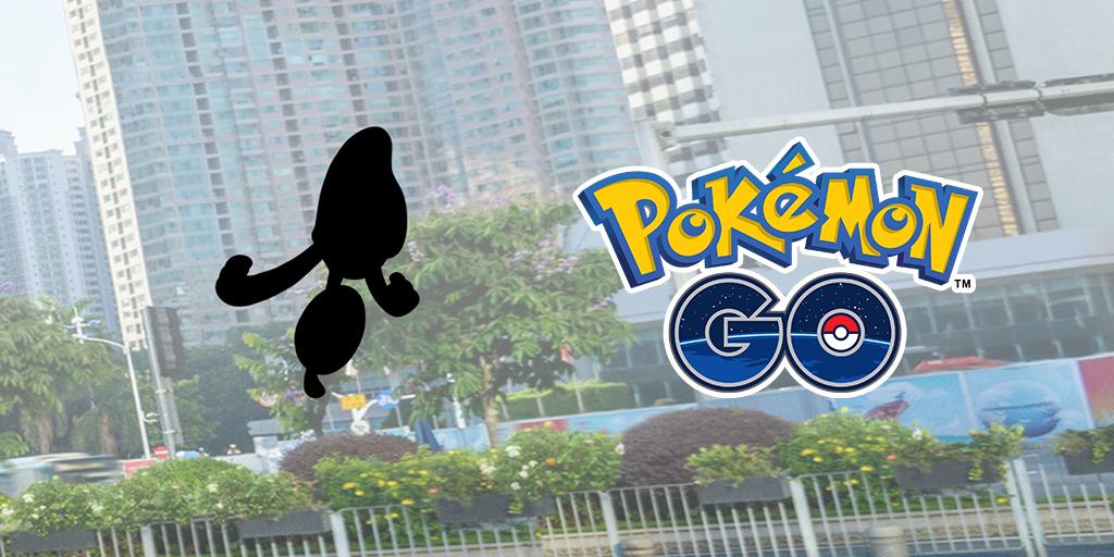 Yamask Silhouette Hinted In A Gen V Teaser Tweet Pokemon Go Hub