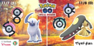 Glawhantojar Author At Pokemon Go Hub Page 3 Of 5