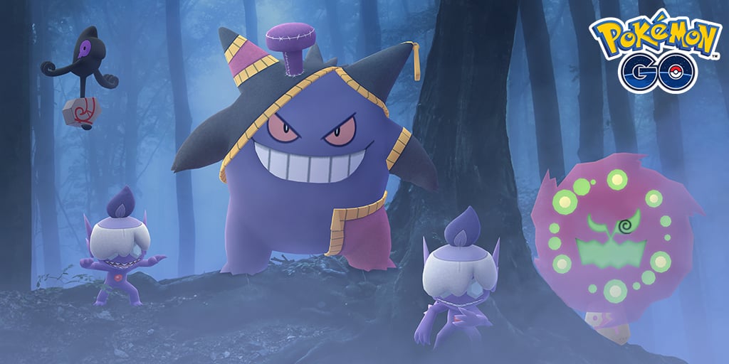 Pokemon X and Y - How To Get Shiny Mega Gengar [EVENT] 