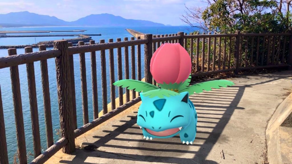 Green Themed Ar Feature Pokemon Go Hub