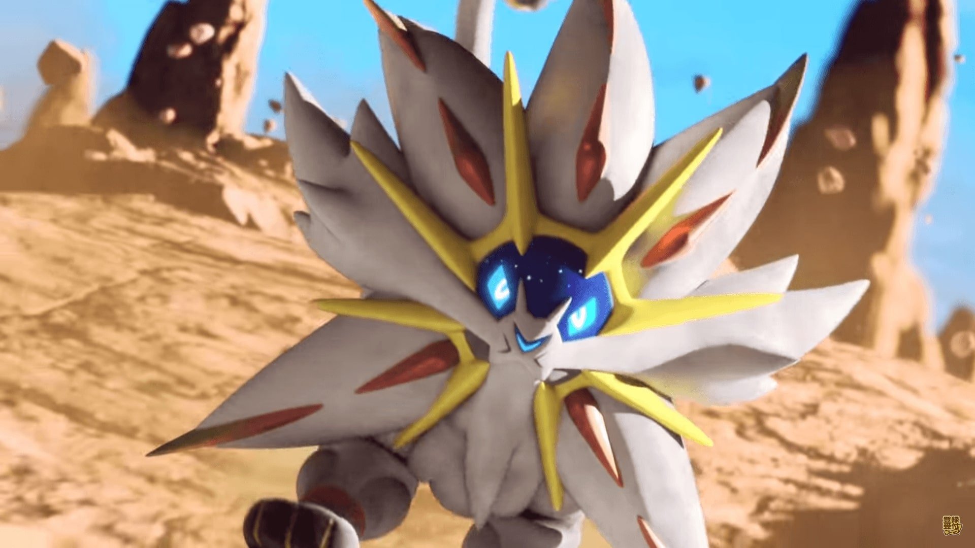 Solgaleo 50 LEVEL - 3rd Attack ! - Pokémon Go