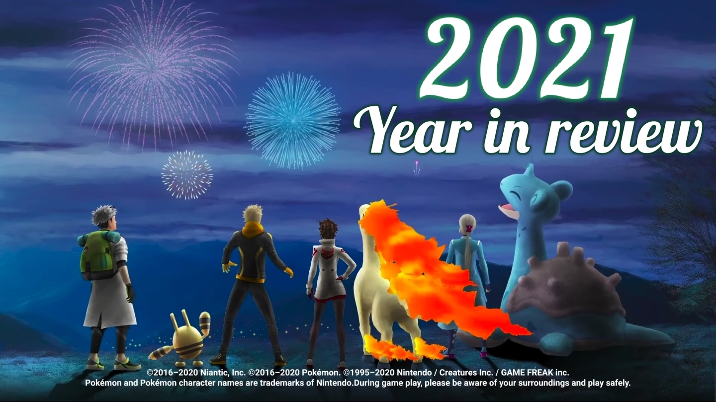 Pokemon Sword and Shield: 2020 Year In Review