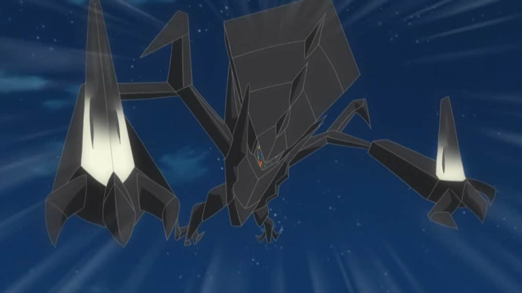 Necrozma