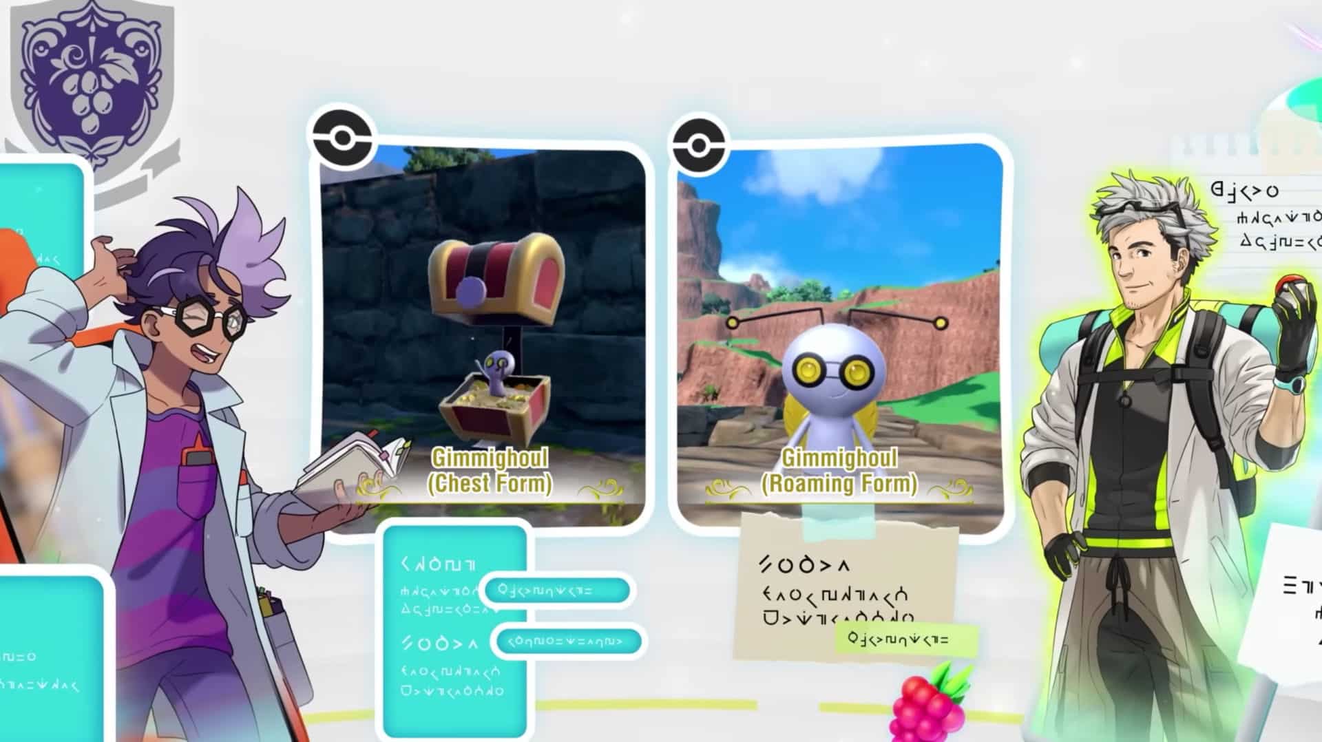 Mr. Jacq and Professor Willow discuss what they know about the newly discovered Pokémon, Gimmighoul.