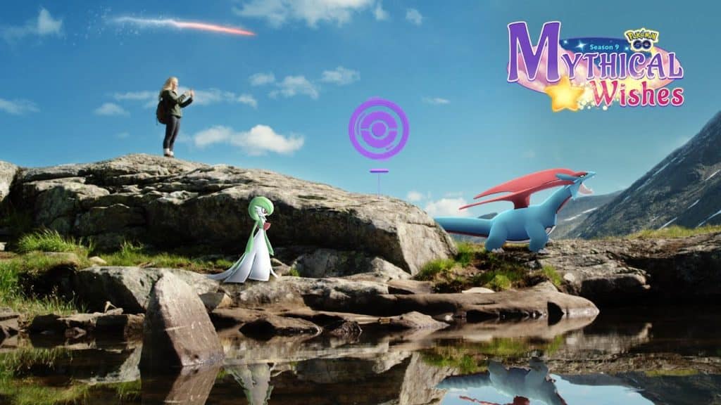 Is Mew available in the wild in Pokemon GO? (January 2023)