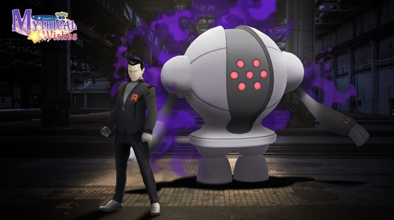 Shadow Registeel