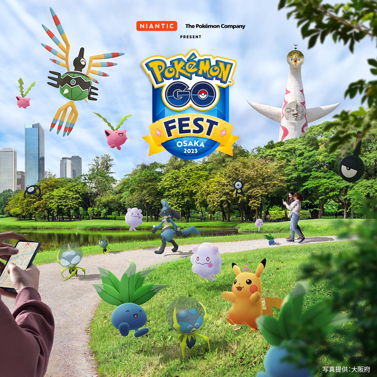 Pokemon GO Fest 2023 by ksuniverse on DeviantArt