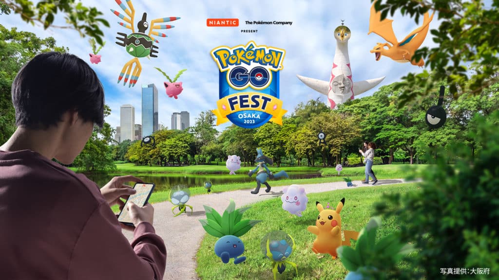 GO Fest 2023 Osaka All Research and Collection Challenges Pokémon