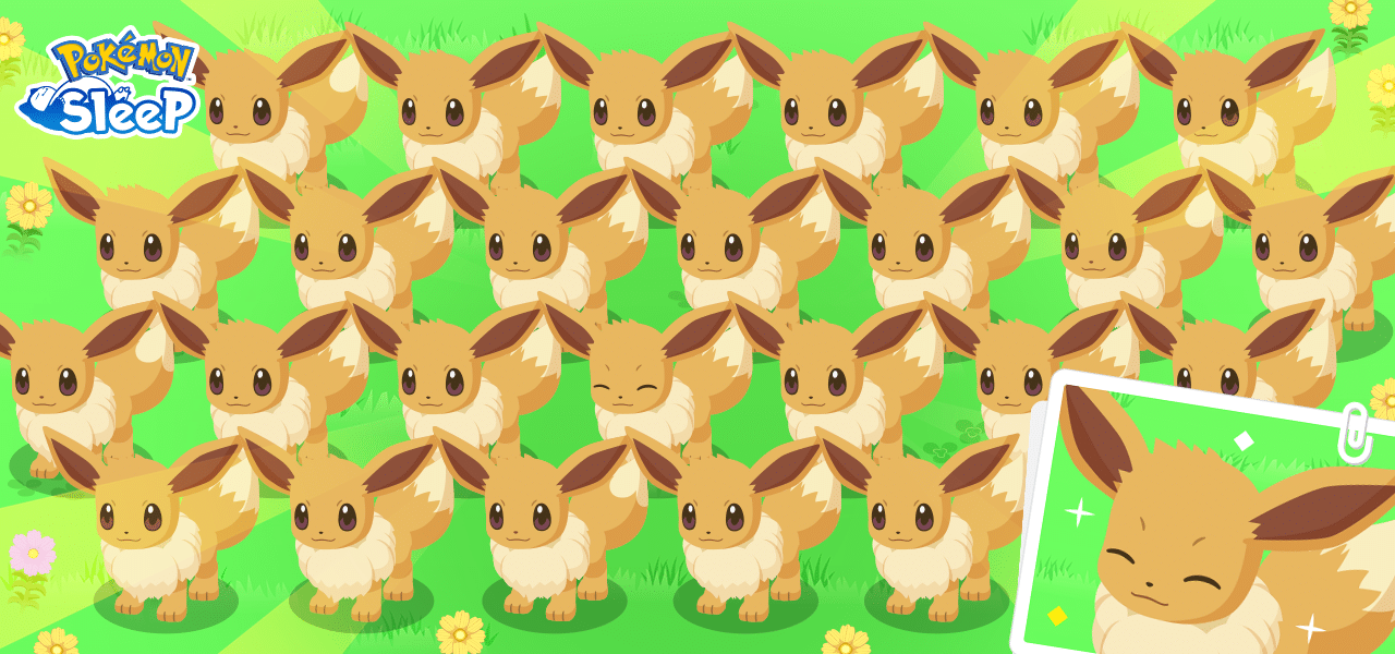 Shiny Eevee, Wiki