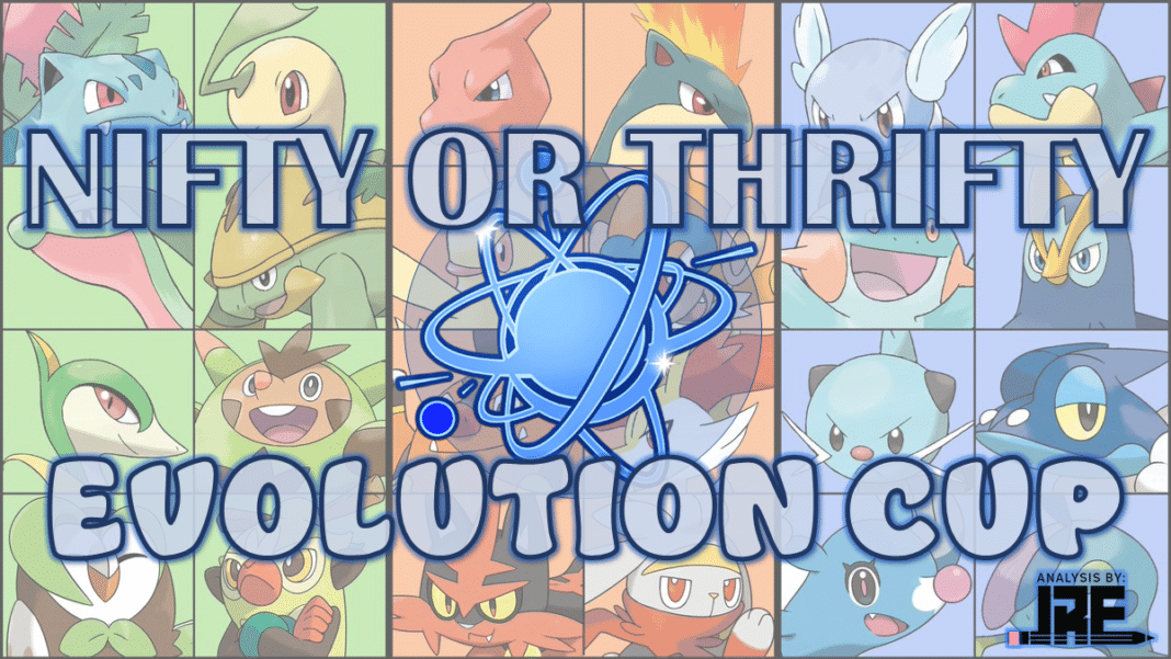 Evolution Cup Guide: Nifty Or Thrifty, Season of Timeless Travels ...
