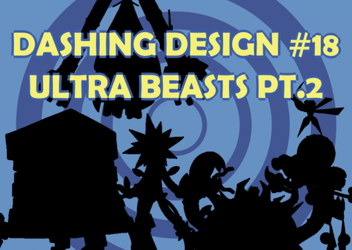 The Dashing Design of The Ultra Beasts (Part 2) | Pokémon GO Hub