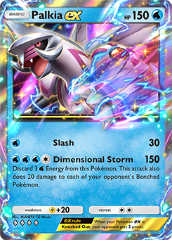 Palkia EX Space-Time Smackdown Pokémon TCG Pocket Trading Card