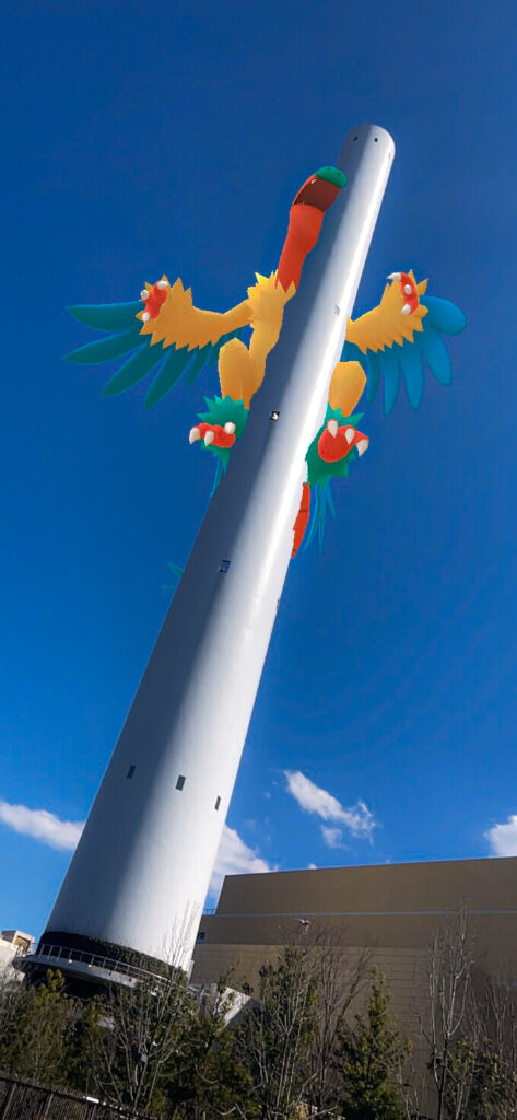 Archeops at the top of a pole