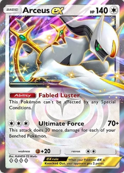 arces ex card from pokemon tcg pocket triumphant light set