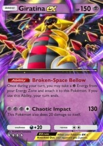 giratina ex card from pokemon tcg pocket shining revelry set