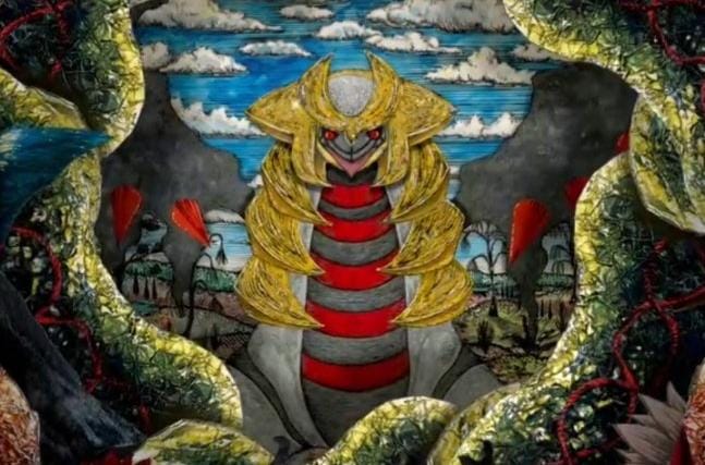 artwoek of giratina ex immerive card from pokemon tcg pocket shining revelry set