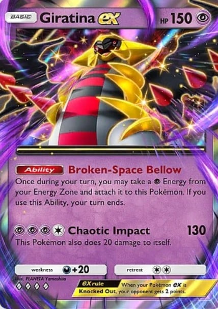giratina ex card from pokemon tcg pocket shining revelry set