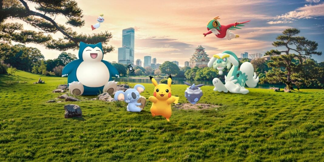 ポケモンGOフェス2025 大阪 パーカーsサイズ - メルカリ