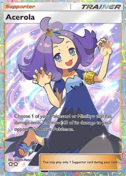 acerola full art card from pokemon tcg pocket celestial guardians set