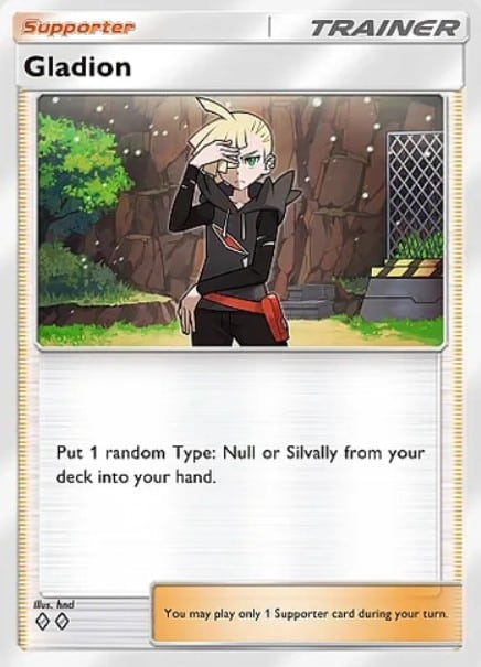 gladion supporter card in pokemon tcg pocket