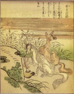 yako kitsune