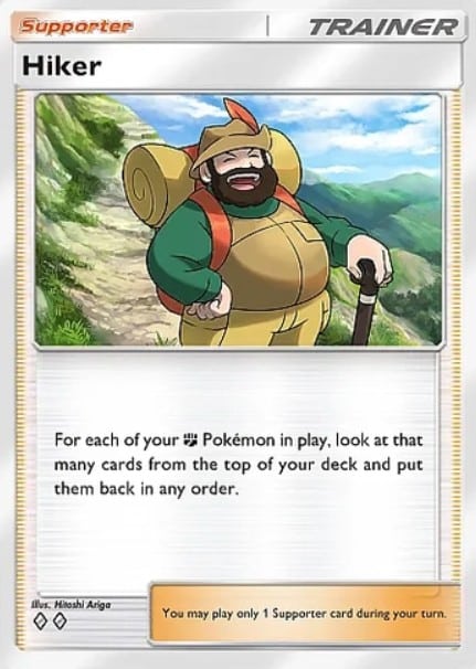 Pokmon TCG Pocket: Wisdom of Sea and Sky Trainer Card Review (A4) | Pokmon  GO Hub