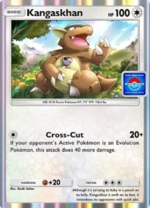kangaskhan promo card in pokemon tcg pocket wisdom of sea ad sky set