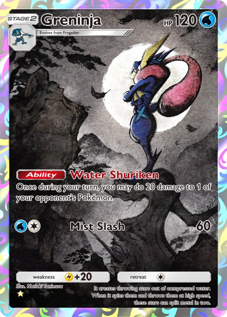 greninja from pokemon tcg pocket deluxe pack ex set