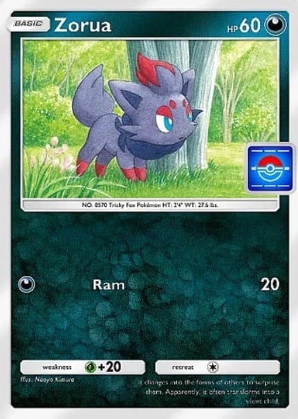 rosa pokemon trainer card Trainer Rosa and Pokemon Snivy Holographic Card Sleeves main image 1