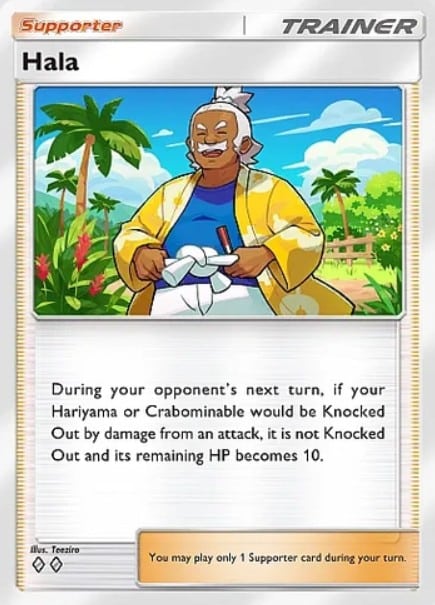 hala supporter card from pokemon tcg pocket mega rising set