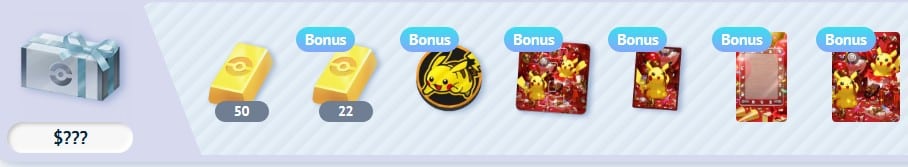 pikachu bundle in pokemon tcg pocket new year 2026 store
