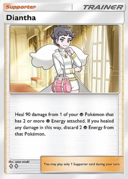 Pokémon TCG Pocket: Fantastical Parade Trainer Card Review (B2