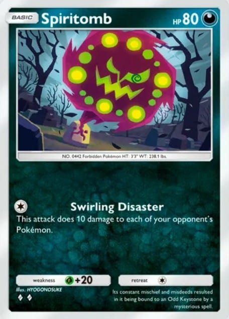 spiritomb from pokemon tcg pocket space-time smackdown set