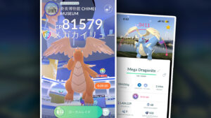 How good is Mega Dragonite for Pokémon GO Raids? | Pokémon GO Hub