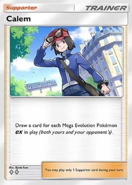 Pokmon TCG Pocket: Mega Shine Trainer Card Review (B2b) | Pokmon GO Hub