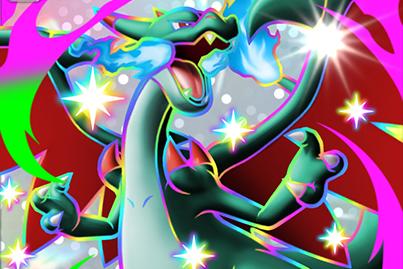 surging sparks ultra rare cards Amazon.com: Pokemon - Hydreigon ex 223/191 main image 0