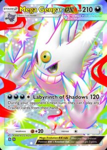 mega gengar ex double shiny rare from pokemon tcg pocket mega shine set