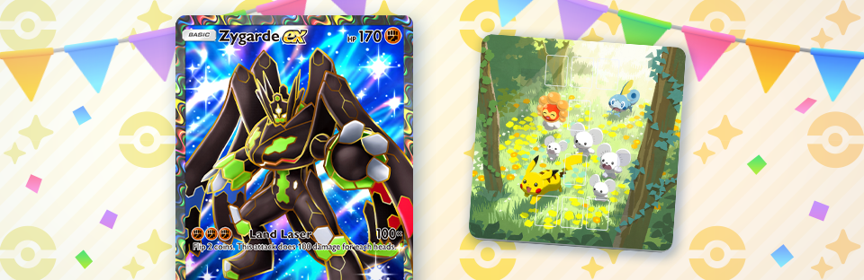Zygarde Special Drop Event 2026 (Pokmon TCG Pocket) | Pokmon GO Hub
