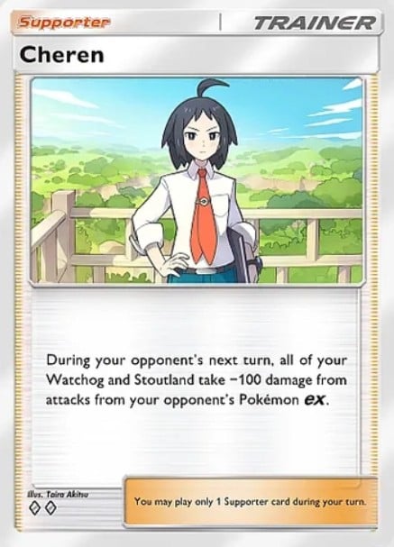 cheren supporter card from pokemon tcg pocket